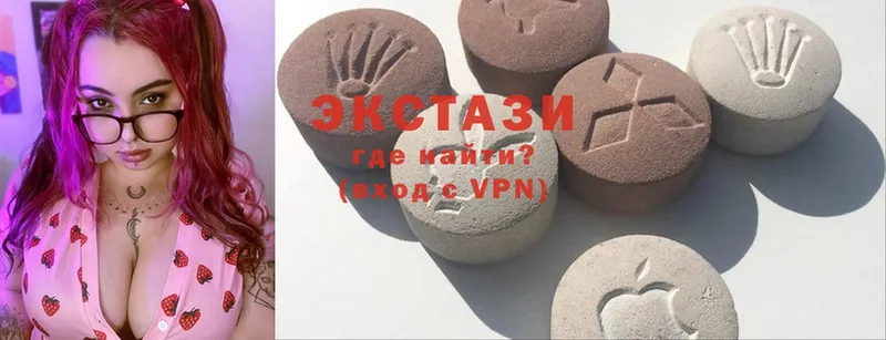 Ecstasy 300 mg  купить   мега маркетплейс  Щёкино 